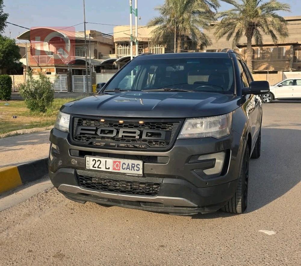 فورد إكسبلورر